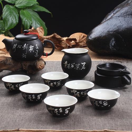 厂家直销 台湾禅风陆宝茶具套装 创意陶瓷杯子 de-d103 可印logo