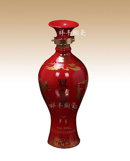 景德镇陶瓷酒瓶厂家批发500ml陶瓷酒瓶 酒坛子 按设计图打样定做